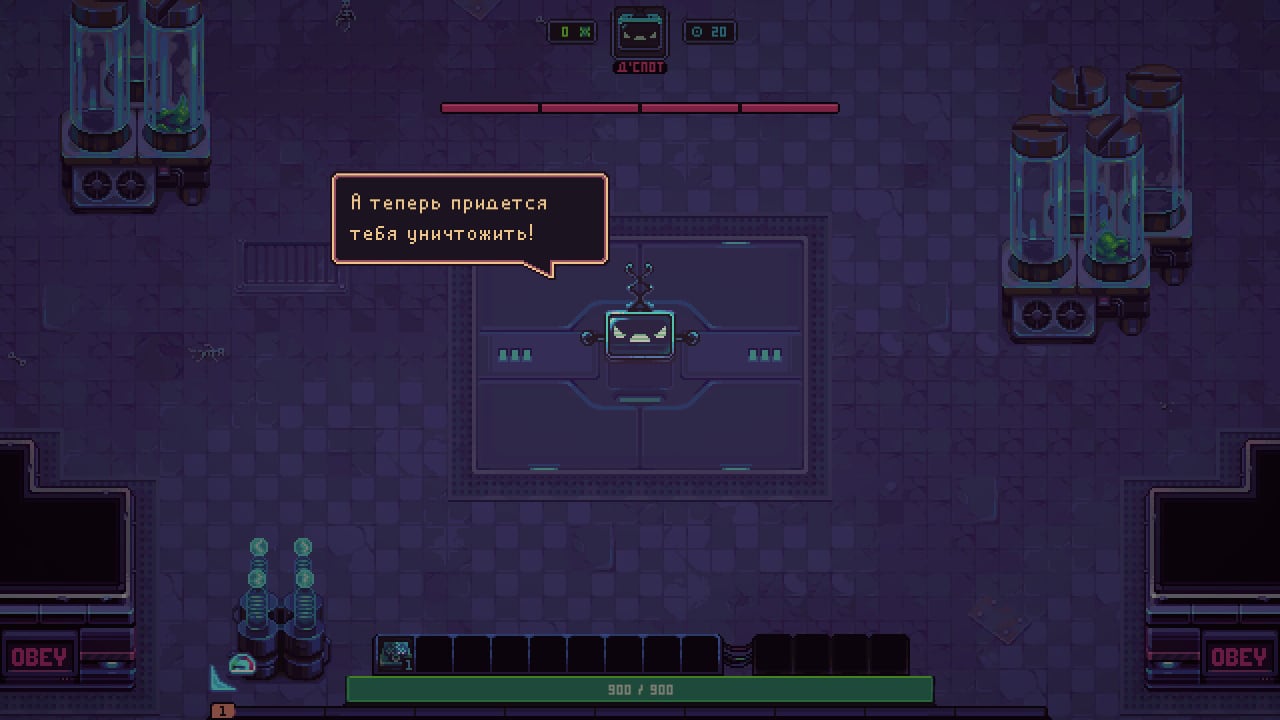 Screenshot #9 - Slime 3K: Rise Against Despot