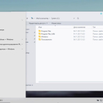 Screenshot #7 - Windows 10 21H2 Lite by Den (x64/x32-19044.1320)