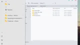 Screenshot #7 - Windows 10 21H2 Lite by Den (x64/x32-19044.1320)