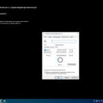 Screenshot #10 - Windows 10 Enterprise LTSC x64 micro 21H2 build 19044.1618 by Zosma