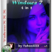 Windows 7 SP1 4 in 1 by yahooXXX 64bit