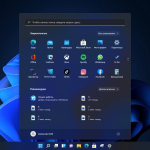 Screenshot #10 - Windows 11 Version 21H2 Build 22000.434 (Updated January 2022) - Оригинальные образы от Microsoft MSDN для любого ПК