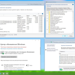 Screenshot #5 - Windows 10 Pro VL x64 22H2 RU by OVGorskiy 07.2025