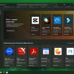 Screenshot #6 - Windows 11 22H2 Build 22621.2428 Сборка из 11-и редакций