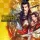 Nobunaga's Ambition: Sphere of Influence: +34 трейнер