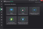 Screenshot #4 - Ashampoo WinOptimizer + Repack