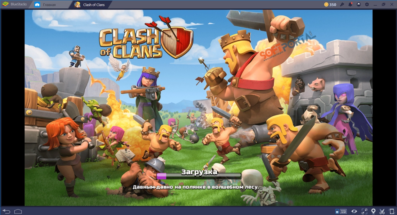 Screenshot #3 - BlueStacks 3