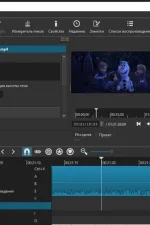 Screenshot #1 - Shotcut