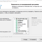 Screenshot #4 - Matroska Pack Full