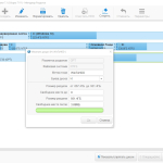 Screenshot #4 - R-Drive Image System Recovery Media Creator 7.1 Build 7111 Repack + Portable by KpoJIuK
