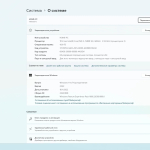 Screenshot #4 - Windows 11 22H2 x64 Rus by OneSmiLe [22621.898]