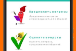 Screenshot #7 - TRIVIA CRACK 3.348.1