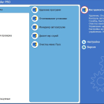 Screenshot #1 - Advanced Uninstaller Pro