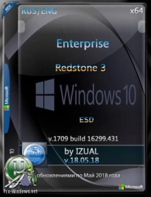 Windows 10 Enterprise RS3 v.1709 With Update (16299.431) x64 by IZUAL v18.05.18 (esd)