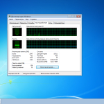 Screenshot #9 - Сборка Windows 7 SP1 5in1 (x64) Elgujakviso Edition (v.25.12.20)