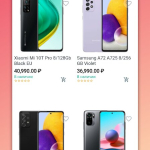 Screenshot #8 - БИТ ЛУГАНСК 4.3.1