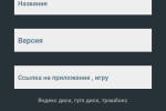 Screenshot #8 - STEP MARKET 3.3