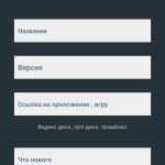 Screenshot #8 - STEP MARKET 3.3