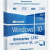 Windows 10 LTSC x64 2021 21H2 RU by OVGorskiy 06.2025