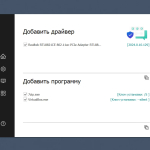 Screenshot #3 - Windows 10 21H2 Lite by Den (x64/x32-19044.1526)