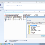 Screenshot #14 - Windows 7 SP1 (x86/x64) 13in1 +/- Office 2016 by SmokieBlahBlah 23.02.18