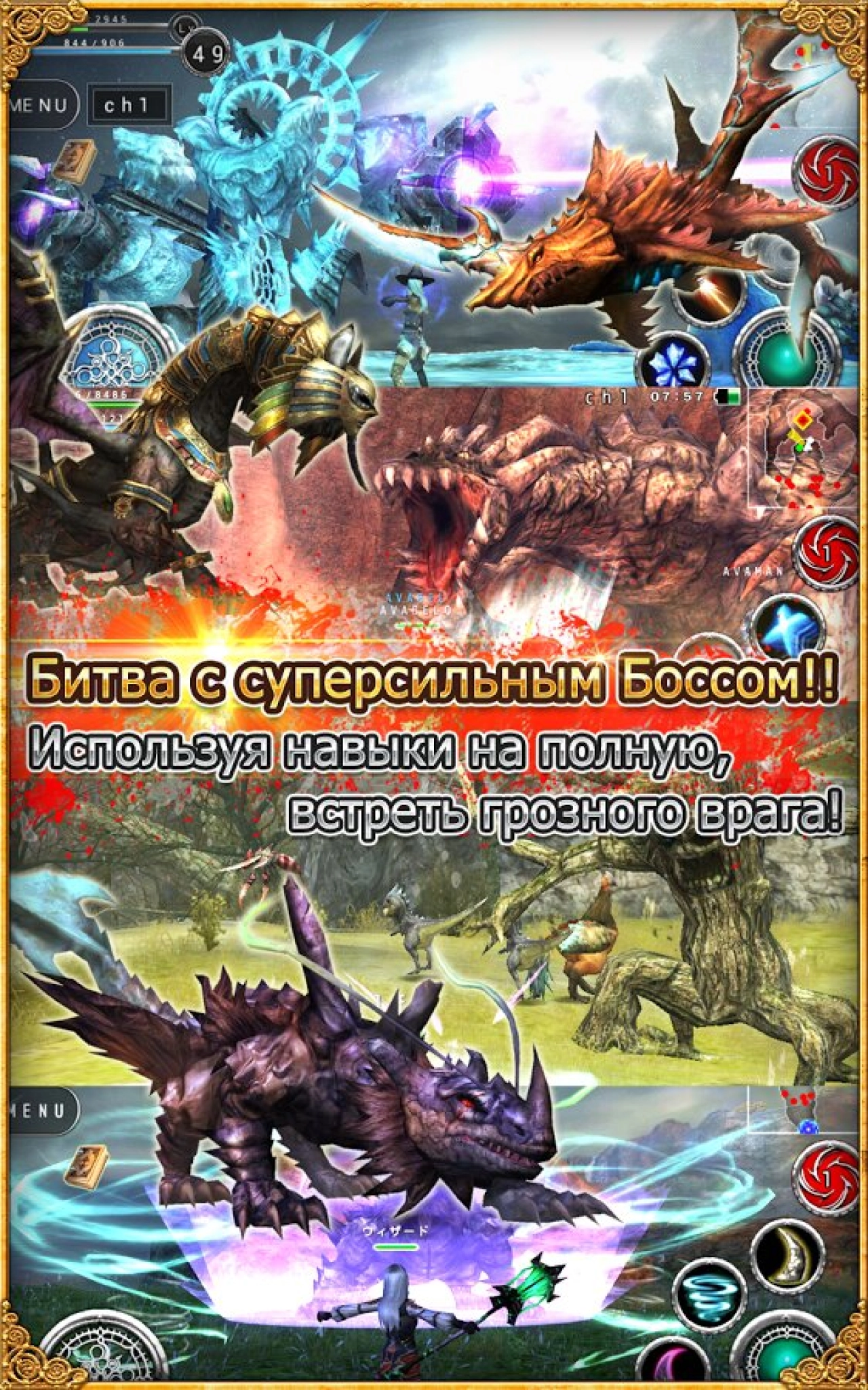 Screenshot #1 - AVABEL 12.4.2