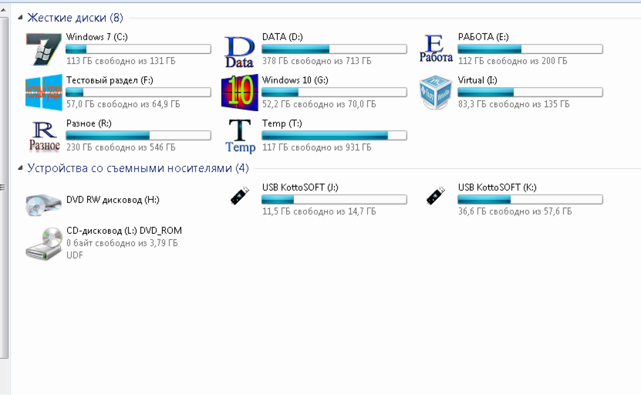 Screenshot #1 - Windows 7 Ultimate KottoSOFT (x86/x64) v.4 2018