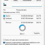 Screenshot #4 - Windows 11 22H2 Build 22621.2428 (9in1) Updated Edition