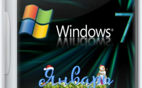 Windows 7 Ultimate x64 Update January 2024