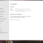 Screenshot #6 - Windows 10 Enterprise LTSC 2021 19044.6456 by Surasoft