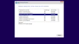 Screenshot #2 - Windows 11 сборка из 11 редакций Июль 2023
