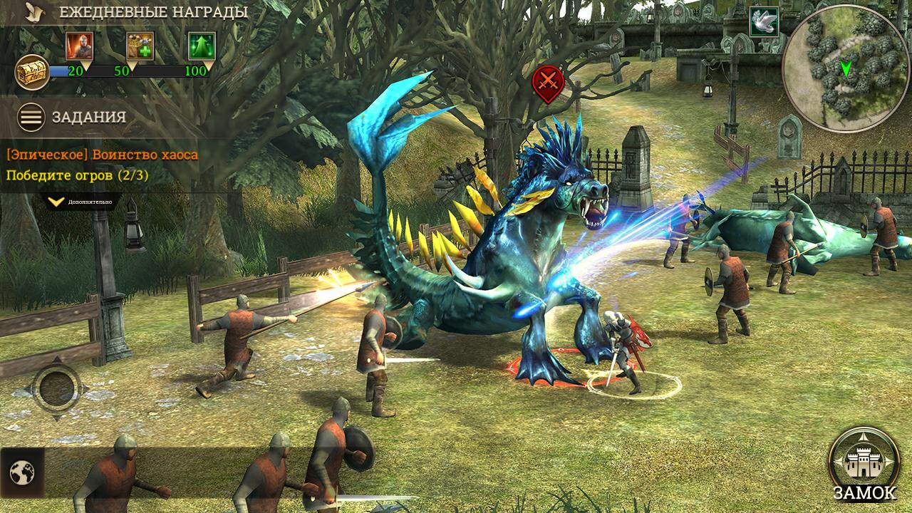 Screenshot #5 - RISE OF FIRSTBORN 2025.10.0