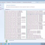 Screenshot #14 - Windows 7 SP1 (x86/x64) 52in1 +/- Office 2019 by SmokieBlahBlah 2021.11.26