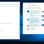 Screenshot #9 - Windows 10 Enterprise LTSB 14393.2035 x86/x64