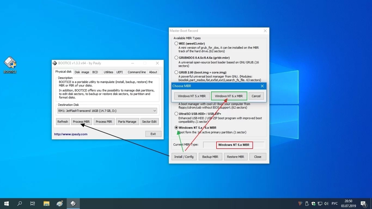 Screenshot #3 - Windows 10 x64 Release by StartSoft 04-2021