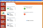 Screenshot #6 - Ashampoo Firewall Free