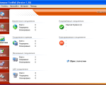 Screenshot #6 - Ashampoo Firewall Free