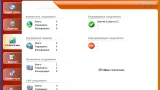 Screenshot #6 - Ashampoo Firewall Free