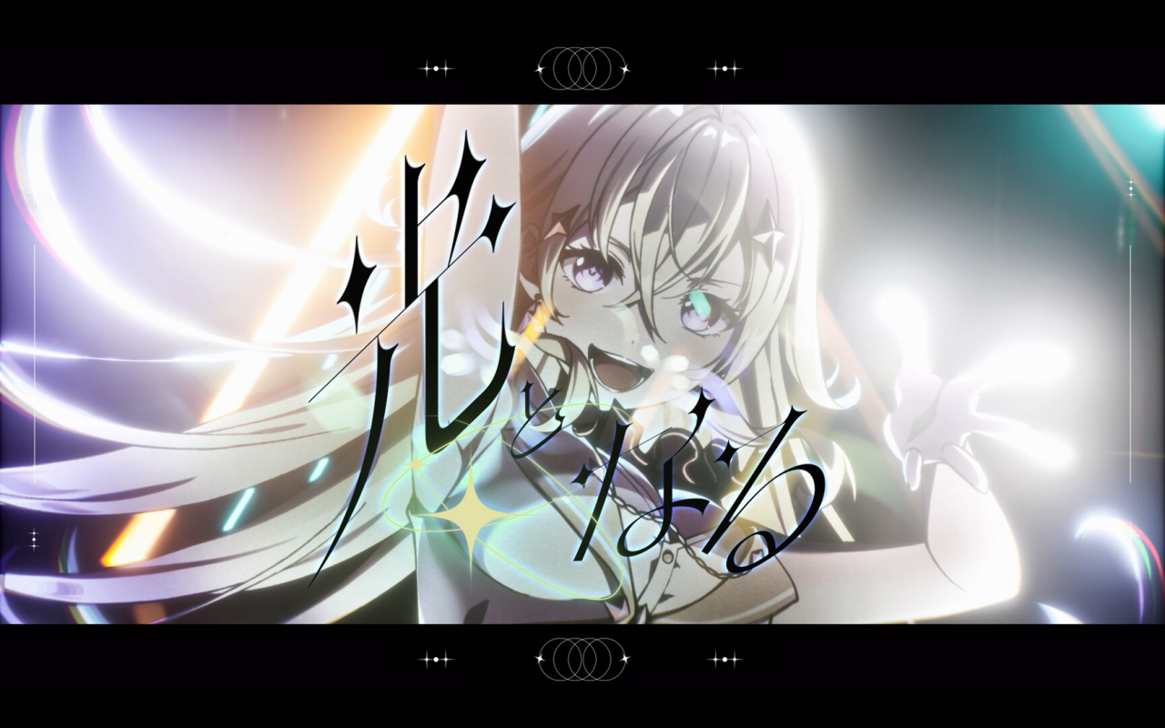 Screenshot #4 - VIRTUAL GIRL WORLD'S END