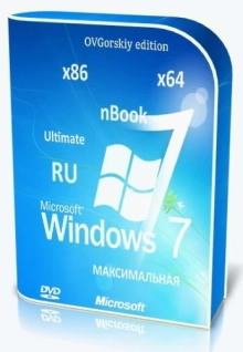 Windows 7 Ultimate Ru x86/x64 nBook IE11 by OVGorskiy 12.2021 1DVD