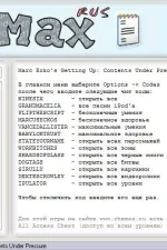 Screenshot #1 - Chemax