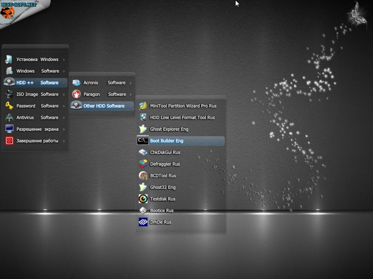 Screenshot #4 - Windows 7 SP1 BLACK EDITION SPA (x86-x64)