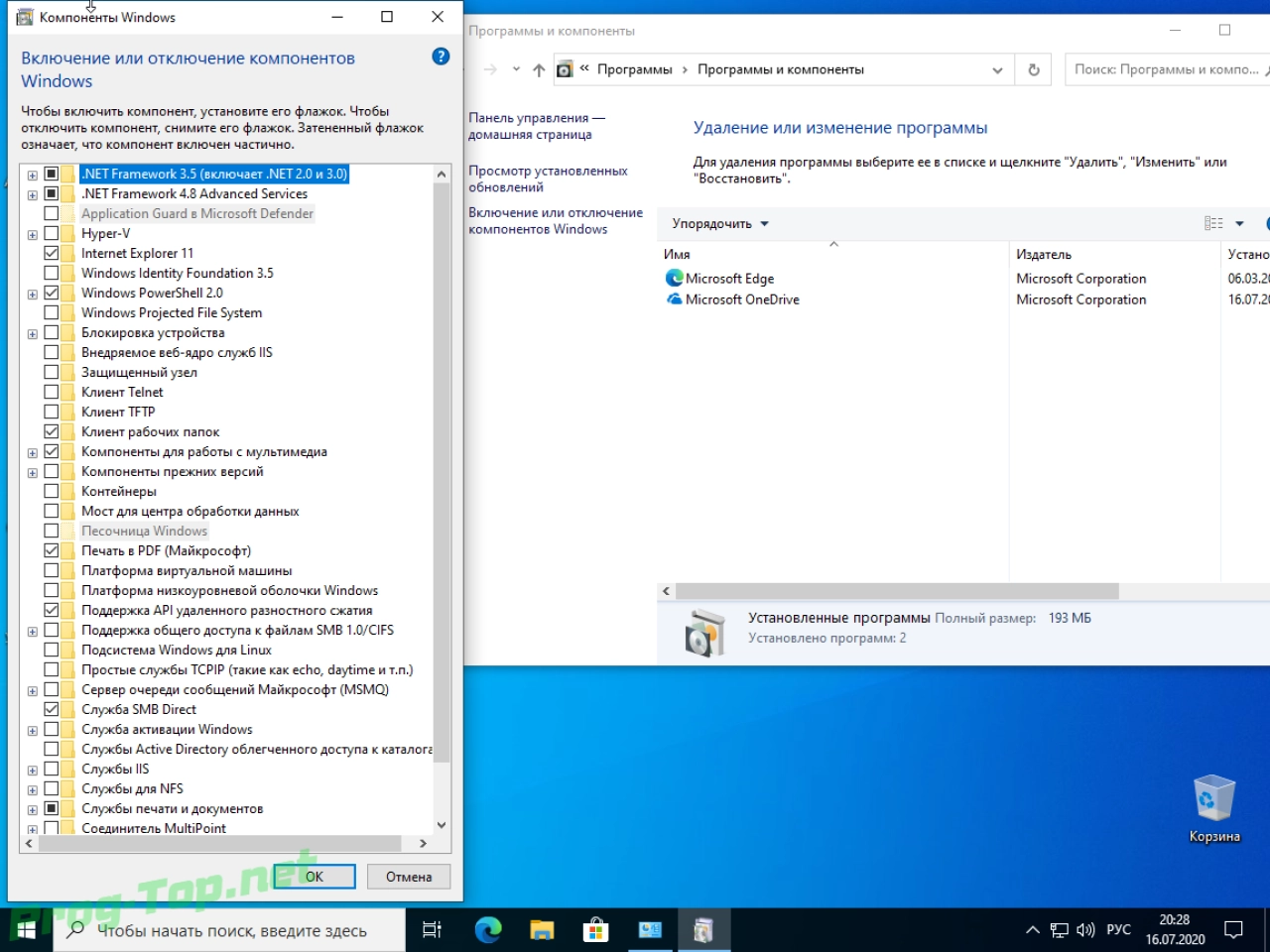 Screenshot #4 - Windows 10 2004 (19041.388) 10IN1 AIO by izual