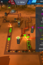 Screenshot #4 - Crystal matrix