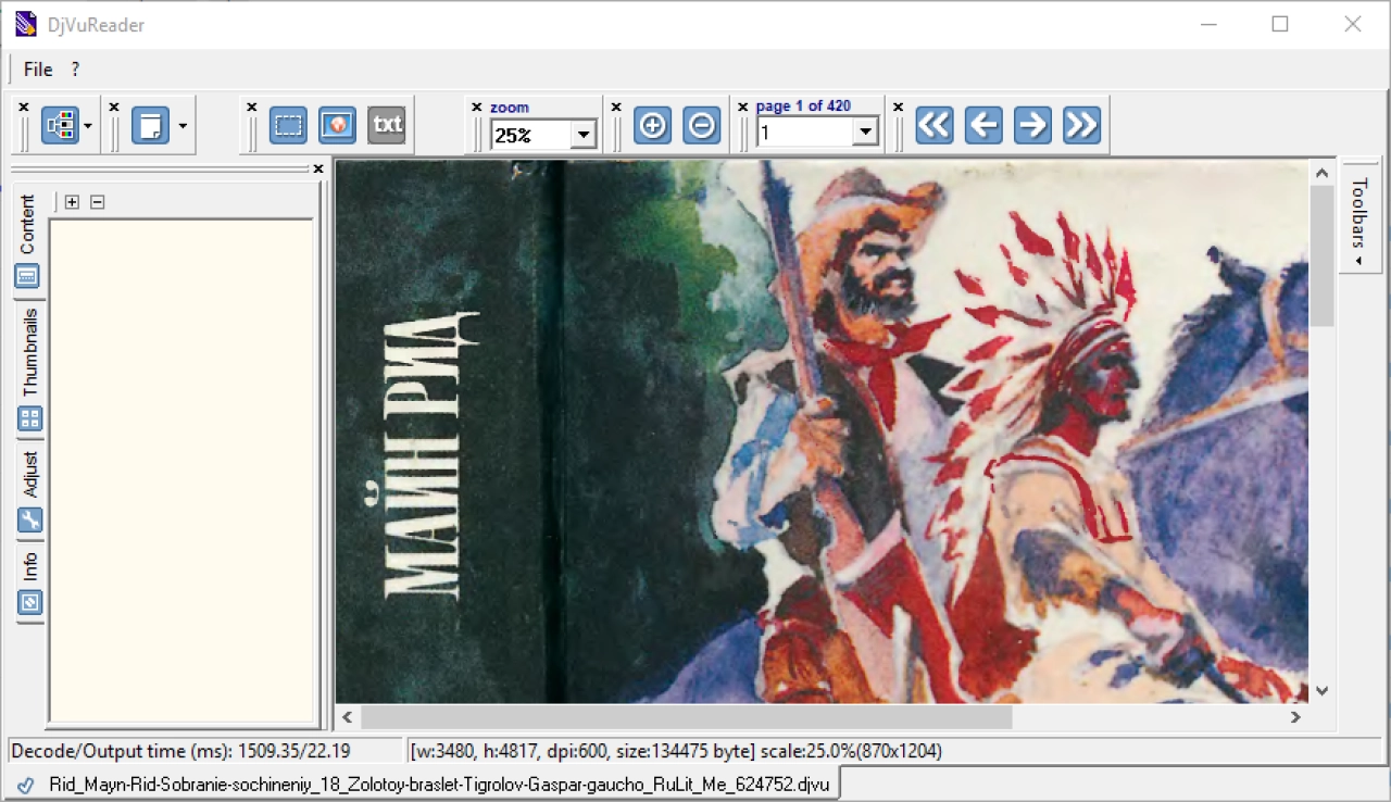 Screenshot #4 - DjvuReader