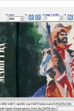 Screenshot #4 - DjvuReader