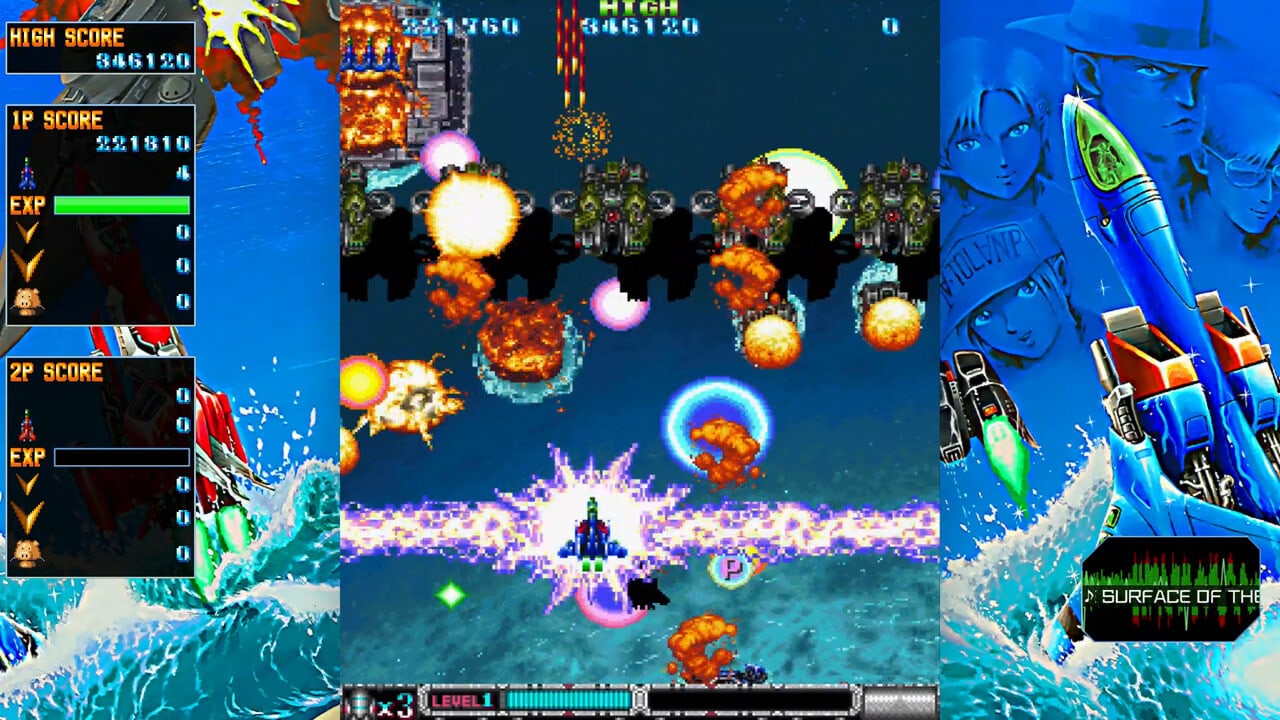 Screenshot #2 - BATSUGUN Saturn Tribute Boosted