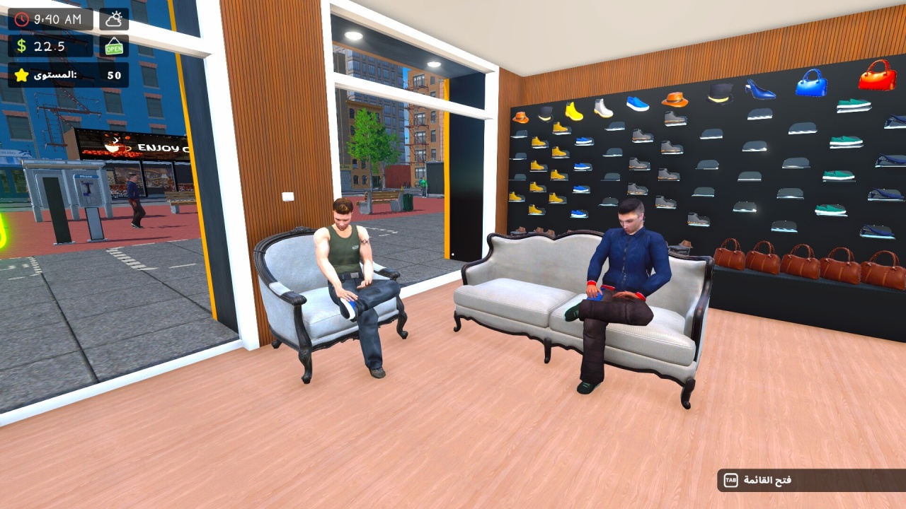 Screenshot #1 - Shoes Store Simulator