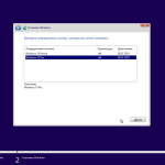 Screenshot #3 - Microsoft Windows 10 Redstone 4 Insider Preview (180106-2256)