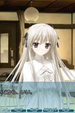 Screenshot #3 - Yosuga no Sora